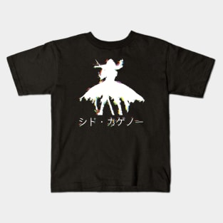 TEIS6 Glitch Shadow sama White Silhouette Characters with Cid Kagenou Kanji for Cosplay from The Eminence in Shadow Season 2 New Isekai Reincarnation Anime / Light Novel August 08 2023 Animangapoi Kids T-Shirt